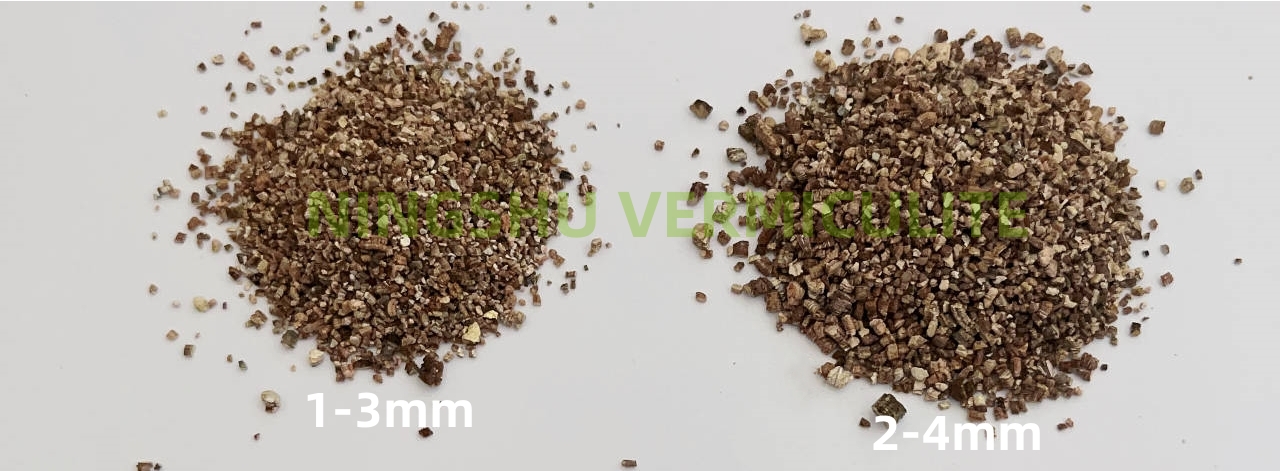 VERMICULITE SEED STARTS